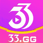 33直播